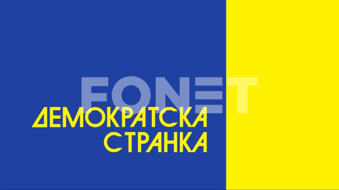 Vrh "Čistoće" da odgovara